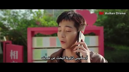 المسلسل الصيني حب خطوة بخطوة مترجم عربي الحلقة 10 ١٠