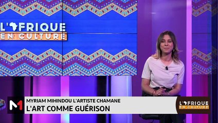Art et cinéma - 25/05/2024