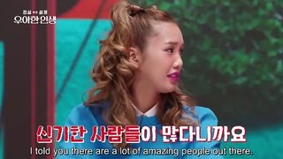 [ENG] Real or Reel EP.5