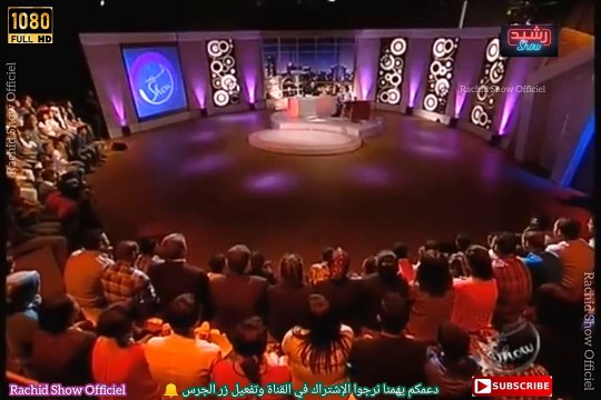 حلقة التميز مع الفنان القدير عزيز داداس ضيفنا في رشيد شو كاملة بجودة Rachid Show Azizi Dadas HD