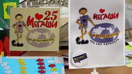 Денеска е Меѓународниот ден на исчезнатите деца – во Европа годишно исчезнуваат 300 илјади деца