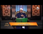 برنامج لقاء الايمان - حلقة يوم 24/5/2024