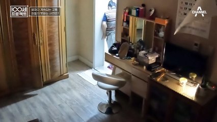 방치하면 전신에 합병증이 온다?! 무섭디 무서운 당뇨병!