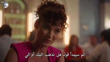 مسلسل حــــــجــــــرة ورقـــــــــة مــــــــقــــــــص الحلقة 12 مترجمة