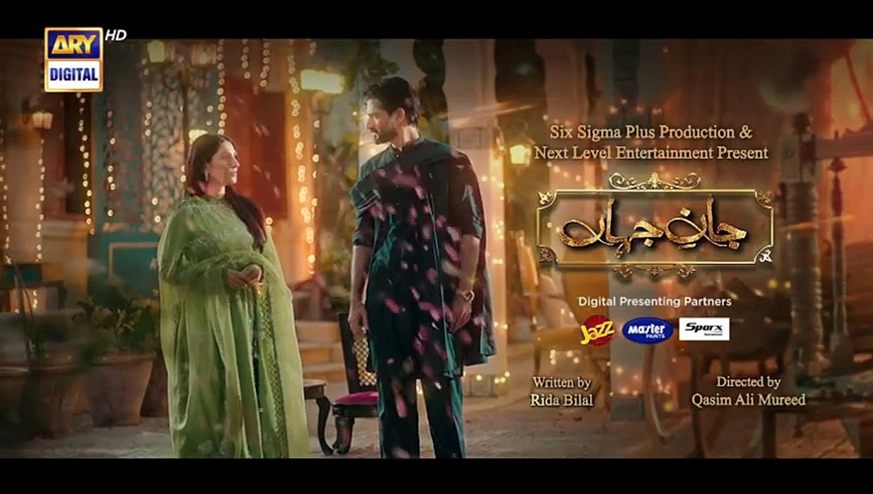 Jaan e Jahan Last Episode 41 | Hamza Ali Abbasi | Ayeza Khan | 24 May 2024
