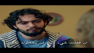 مسلسل الغدار الحلقة 18 مترجم - TV Mini Series