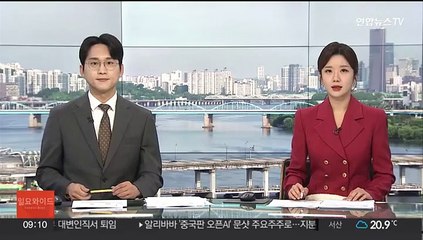 시즌 마친 손흥민 "더 성장하는 선수 될 것"