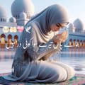 Beautiful dua Islamic videos islamicvideo islam