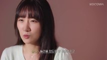 My Sibling's Romance (2024) Ep.13 Eng Sub