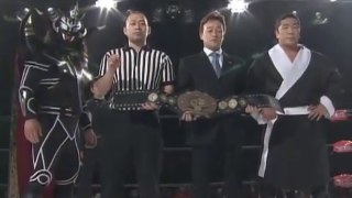 Jushin Thunder Liger vs. Don Fuji - Dragon Gate Open The Dream Gate Title: Memorial Gate 2007