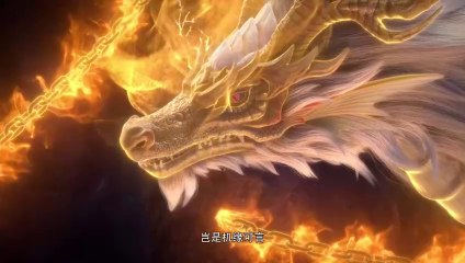 Legend Of Xianwu Episode 62 Multi Sub