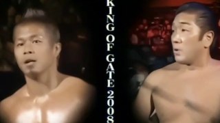 Naruki Doi vs. Don Fuji - Dragon Gate King Of Gate 2008