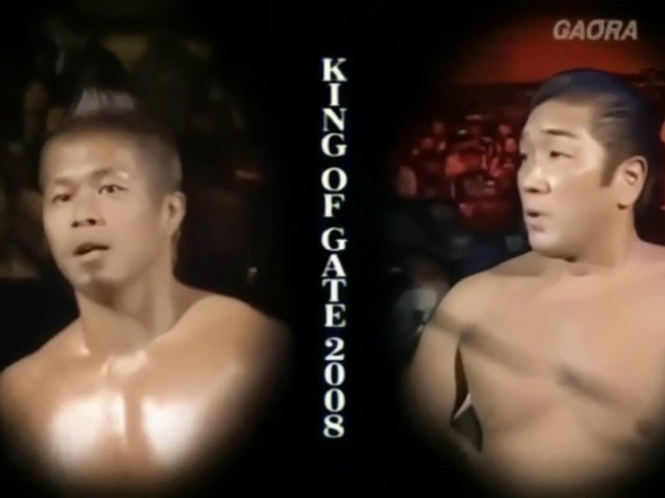 Naruki Doi vs. Don Fuji - Dragon Gate King Of Gate 2008