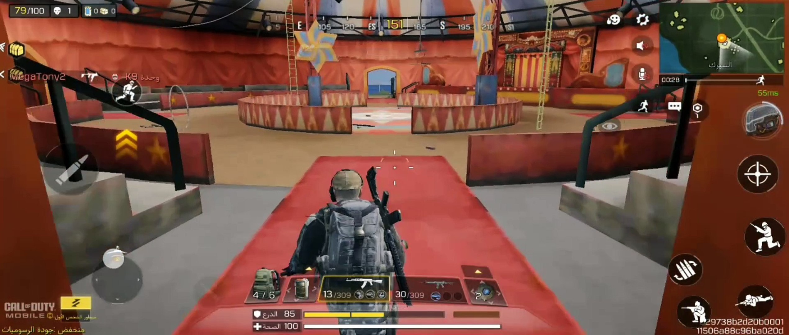 call of duty mobile game