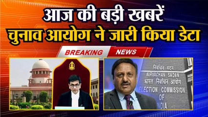 आज की बड़ी खबरें