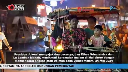 BERSAMA DUA CUCUNYA, JOKOWI NAIK ANDONG KELILING JOGJA KE MALIOBORO  tube