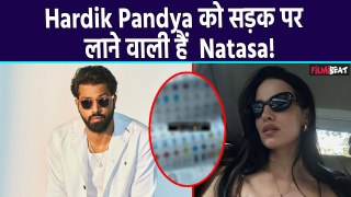 Hardik Pandya Natasa Divorce: तलाक की खबरों के बीच नताशा का Cryptic Post, हार्दिक के लिए परेशान Fans