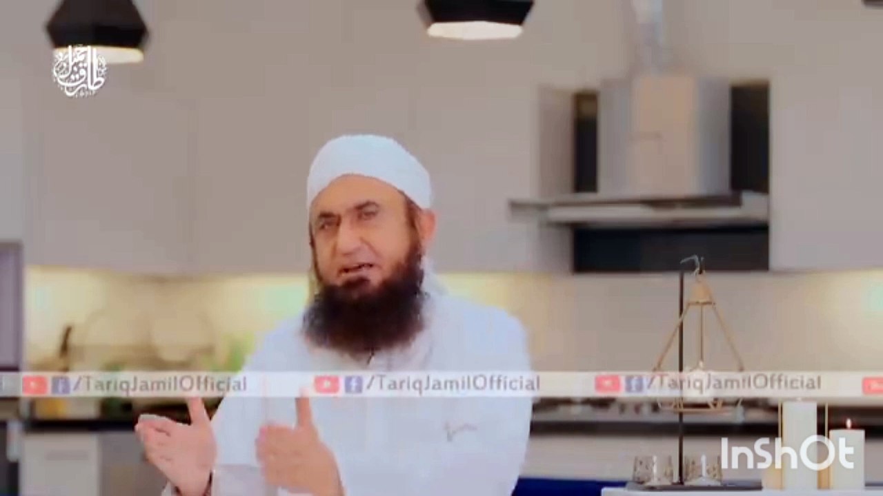 Islamic byan Hadith guidance