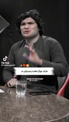 Pushto shar maa ka lay