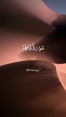 Islam Islamic Poetry islamics islam Qoutes