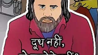 दूध नहीं, तो पालोगे नहीं? || आचार्य प्रशांत