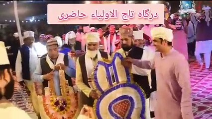 2022 urs mubarak dargae tajul olia