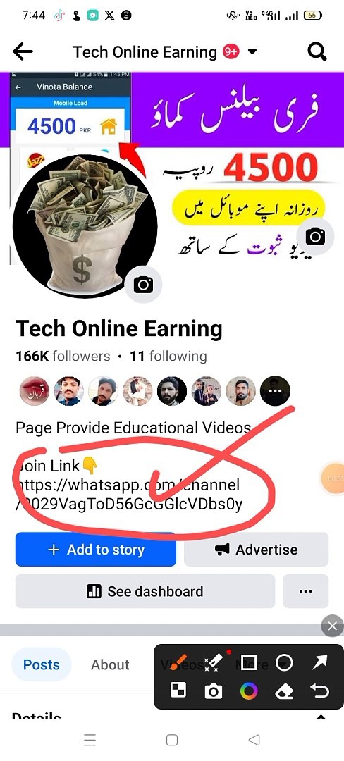 ⁣How to earn money online from apps