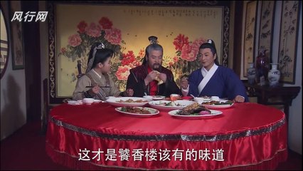 Phim Phùng Tấn Phi Peto 2 - Tập 4B (haft version)