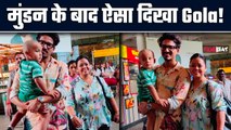 Bharti singh Harsh Limbhachiya ने कराया बेटे का मुंडन, Gola के साथ Airport पर Spot हुए Bharti Harsh