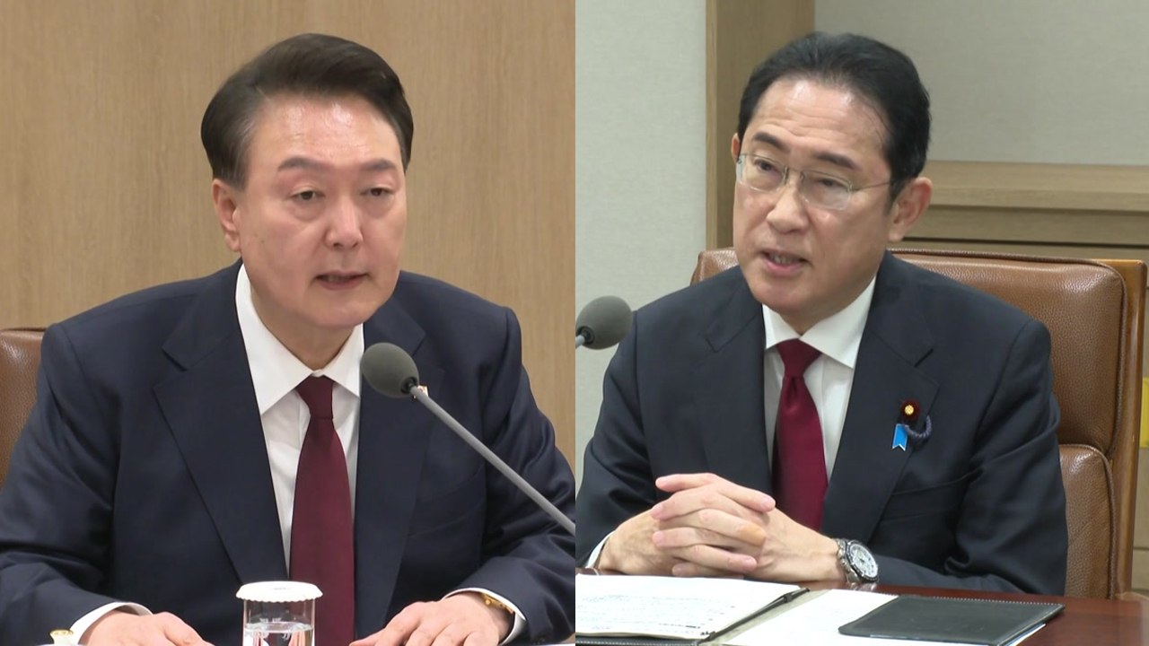 尹 "한일관계 역사적 전기 마련"...기시다 "공조 강화" / YTN