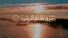 Islamic video