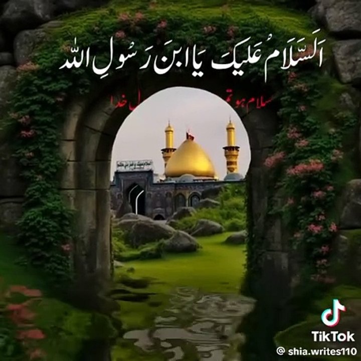Islamic video / islam