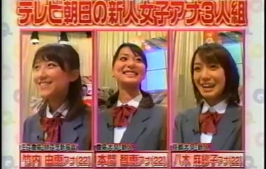 Qさま!!プレッシャーSTUDY #4-2