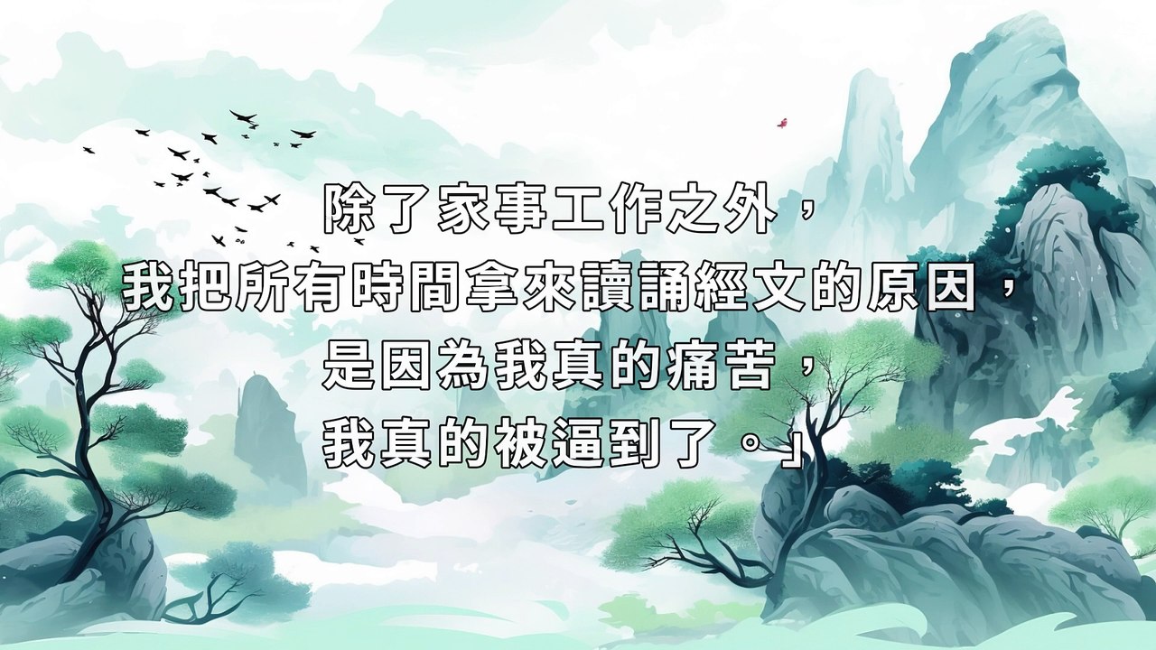 前五世的青樓之業