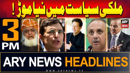 ARY News 3 PM Headlines 26th May 2024 | BIG NEWS