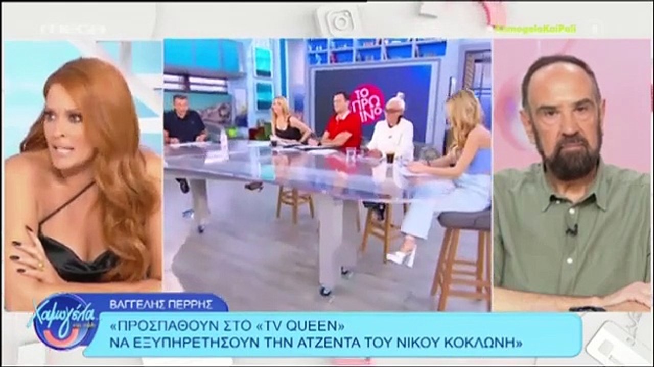 Σίσσυ Χρηστίδου: Το σοβαρό ξέσπασμα κατά του Γιώργου Λιάγκα -  «Τον προκαλώ ανοιχτά και στον αέρα να...»