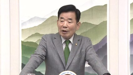 김진표 "21대 국회서 연금 '모수 개혁'부터 처리하자" / YTN