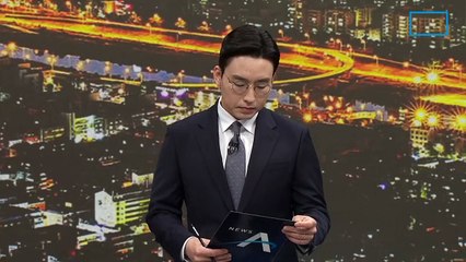 한중, 외교안보대화 신설…FTA 2단계 협상 재개