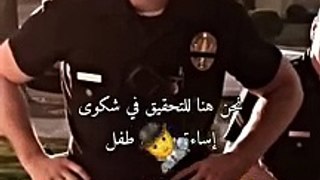 الجميع يجب أن يحترم القانون ♥️