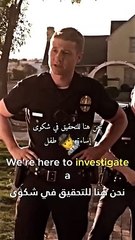 الجميع يجب أن يحترم القانون ♥️