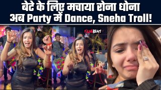 Sneha Sachdeva Paras Thakral Divorce: बेटे के लिए आंसू बहाने वाली Sneha को Dance करता देख भड़के लोग