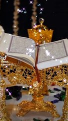 Sora Rehman tilawat quran