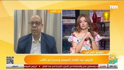 رئيس مجلس إدارة اليوم السابع: أسعار البنزين والكهرباء في أوروبا 5 و6 أضعاف الأسعار في مصر