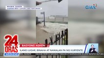 Ilang lugar sa Quezon, binaha at nawalan pa ng kuryente | 24 Oras Weekend