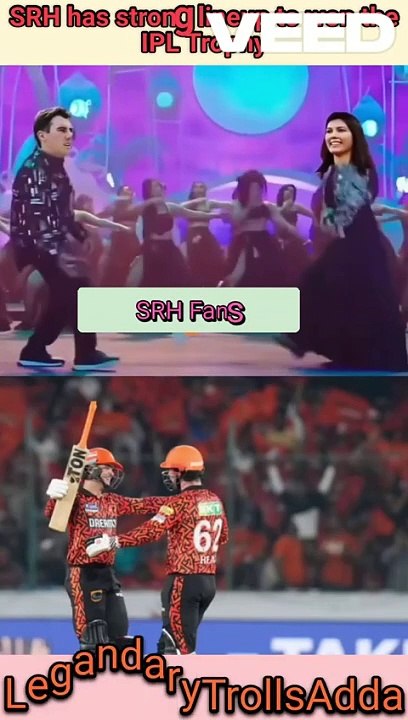 SRH has strong believe to won the IPL Trophy | SRH Vs KKR | IPL 2024 Final Match | Tata IPL 2024 #legandarytrollsadda #srh #srhfamily #srhfans #srhfan #srhforever #kavyamaran #kavya #ipl #ipl2024 #tataipl#tataipl2024