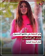 بسبب الفسق والفجور .. إلقاء القبض على البلوجر هدير عبد الرازق