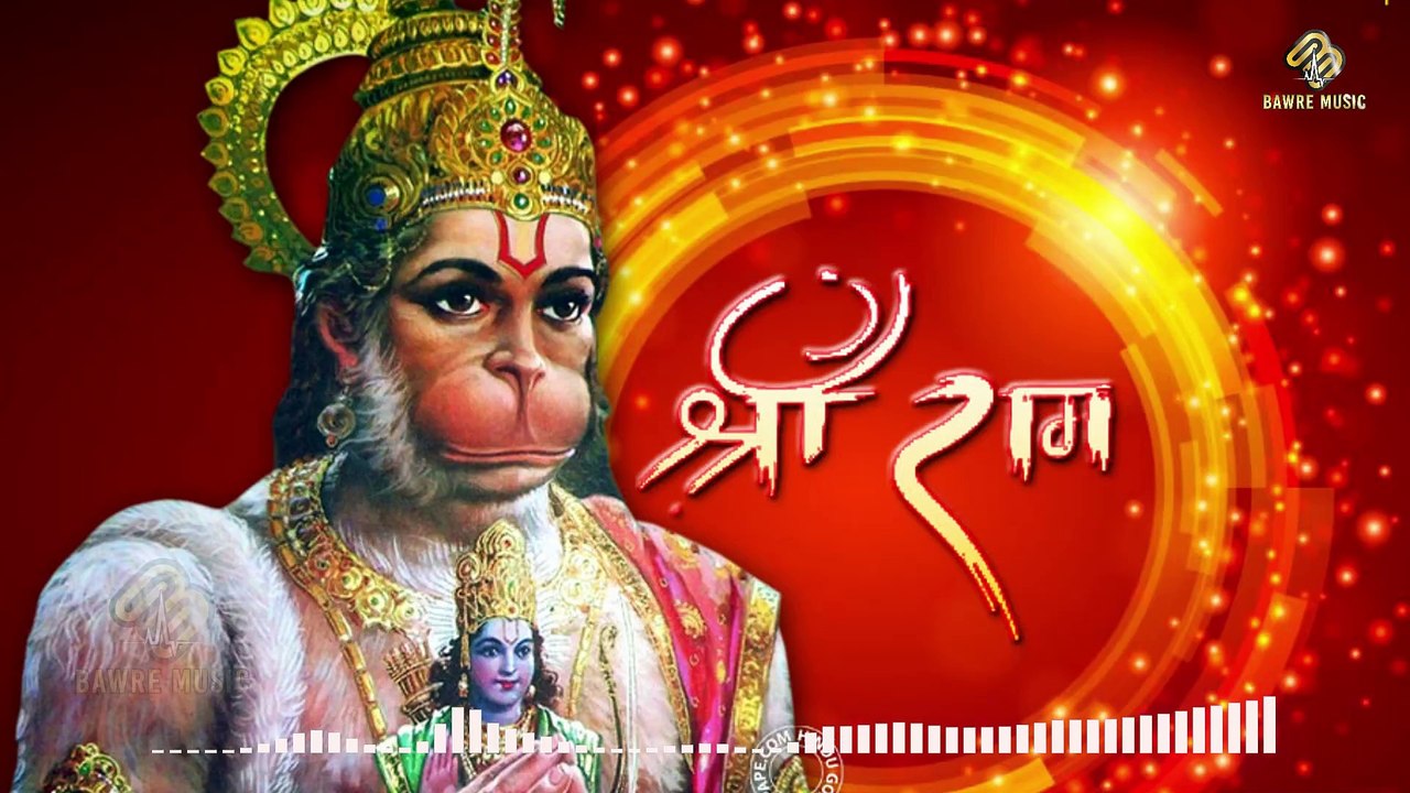 Fast speed Hanuman Chalisa  by Manoj Panchal