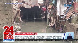 Ilang residente sa QC, lumikas sa gitna ng ulang dala ng bagyo; puno natumba sa Elliptical Road | 24 Oras Weekend