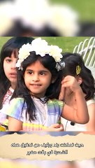 بدايات رند ورفيف الشهيلي