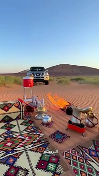 Arabic video title